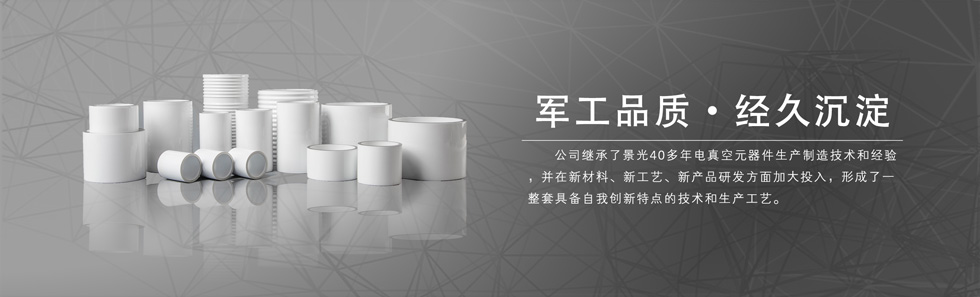 焦點(diǎn)圖說(shuō)明文字，顯示于圖片的alt標(biāo)簽